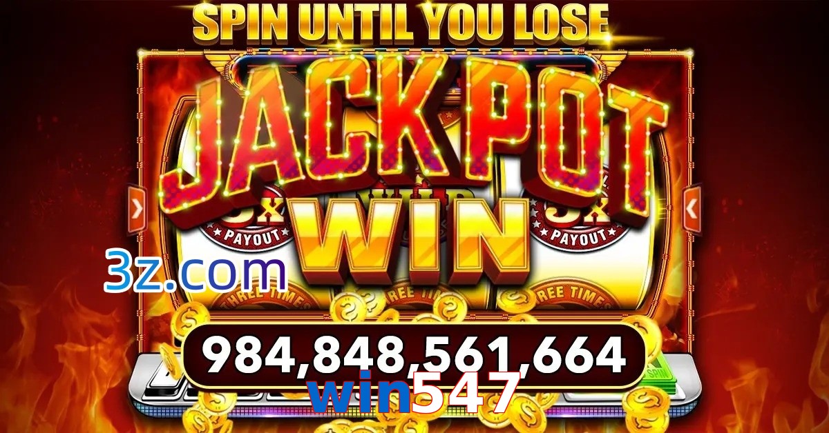 win547.com